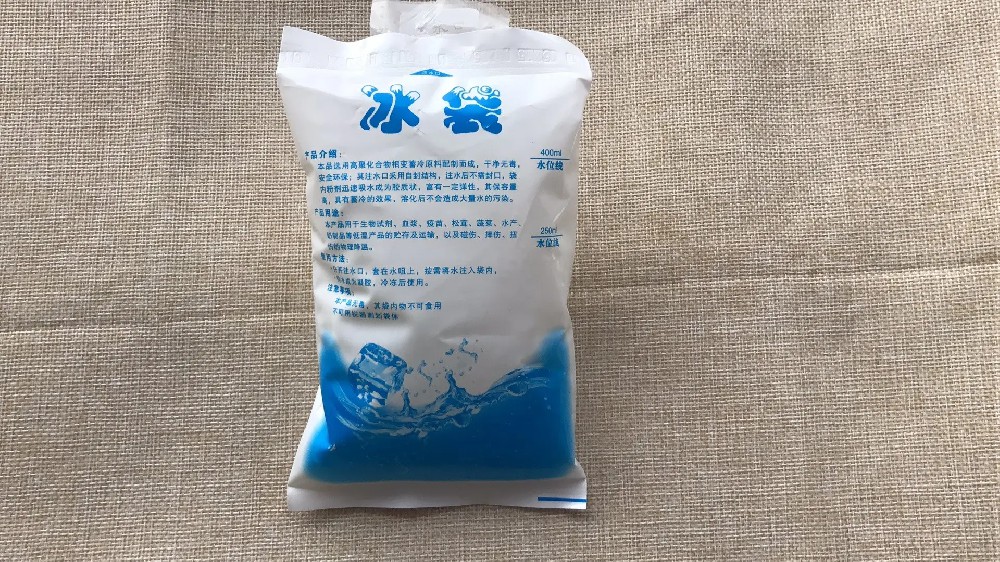 食品保鲜冰袋都有哪些作用,阳泉冰袋批发